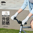 蕉下（beneunder）防晒手套女夏季轻薄透气冰丝凉感手套户外骑行手套防滑可触屏 【单扣调节款】烟雾灰 均码