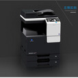 柯尼卡美能达C266 a3彩色激光复合机双面网络自动进稿 带无线网卡版（支持无线打印/扫描） 主机+输稿器+工作底柜+一套标容碳粉
