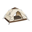 原始人黑胶帐篷户外折叠便携式野营露营全套装备过夜加厚防雨防晒 黑胶【双层自动帐篷】卡其色