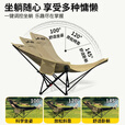 野徒者户外折叠椅露营椅子躺椅便携折叠月亮椅小凳子折叠凳钓鱼凳 冬竹青+腿托【三档调节】 可躺/睡觉