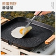 北山狼 户外露营烤盘 卡式炉烧烤盘 烤肉盘 家用不粘锅煎盘 黑色-带出油口