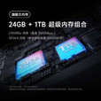 小米 Redmi K60 至尊版 全新未激活 天玑9200+ 独显X7 红米 5G 手机 影青 16GB+1TB