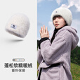 骆驼针织帽冬季保暖防寒休闲运动复古情侣毛线帽133CP15061白色