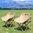 岩合户外折叠椅 克米特椅 便携式懒人钓鱼椅 春游踏青露营蛋卷桌椅子 绿色-月亮椅【大号成人款】 1把