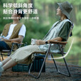 HISPEED旗速户外折叠椅便携式露营椅子克米特椅野餐露营装备钓鱼凳子 中号【无托椅面久坐不硌腿】卡其