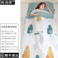 皓润琪 夹棉午休睡袋成人室内单人加厚加宽冬季中小学生儿童便携防踢被 小树林 80*190(薄款)