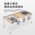 OnwaySports多功能IGT桌椅户外露营用品装备蛋卷折叠野餐战术桌 竹风IGT模块桌