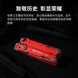 纳丽德（NEXTORCH）先锋PIONEER多功能剪钳户外救援执勤可折叠工具钳14合1便携套装 先锋工具钳（含尼龙套）-纪念红