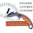 挺进者高硬度折叠爪刀 开刃锋利爪子刀  狐狸爪子刀 旋转随身折叠刀  全刃款