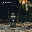 THOUS WINDS 千风铁路煤油灯户外油灯防风复古老式手提马灯帐篷灯营地照明灯 铁路煤油灯 沙色