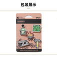 牧高笛（MOBIGARDEN）胸针 户外露营服饰装饰品个性别针趣味卡通胸针 混色5枚装