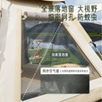 Aoran 帐篷户外野外露营多人全自动速开免搭建防雨防晒3-4人牛津布帐篷 防雨防晒 4-6人【两门两窗】套餐