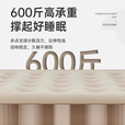 山约充气床垫靠背单双人气垫床家用打地铺便携户外露营自动充气床 25cm高/双人充气床