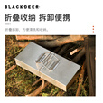 黑鹿（BLACKDEER）烧烤炉户外木炭炉折叠炉具炉子露营野餐不锈钢烤肉架焚火台取暖炉 火种折叠柴火炉（不锈钢）