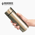 黑冰（BLACKICE）户外钛双层保温杯车载便携养生泡茶杯办公室商务简约钛杯Z7251G 星河银-300ml-无茶滤