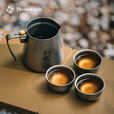 THOUS WINDS千风茶道茶具双层钛轻量旅行茶壶便携泡茶咖啡壶钛杯野营餐具套装 茶道双层钛茶具