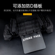 战术兵黑色特种6094训练战术背心防弹防刺快拆马甲负重携行具 背心+2.3mm防D防刺板