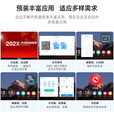 鸿合newline会议平板一体机4800W摄像头8米麦克风触摸屏智能电子白板电视大屏尊享版 55英寸安卓+投屏器+移动架