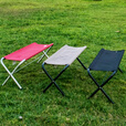 AREFFA Areffa户外露营凳双人折叠凳行军凳便携休闲自驾野餐野炊双人凳 红色双人凳