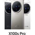 vivoX100s Pro 天玑9300+大电池蔡司超级长焦拍照5G便宜大内存直屏 X100spro【月光白】＋3C快充 16GB+512GB