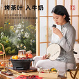 映棠围炉煮茶家用户外铸铁烤炉烧烤室内取暖炉烧烤火盆炉煮茶炉碳炉 加大号28cm（含烤网+隔热底座）