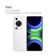 华为（HUAWEI）畅享 70S 新品手机华为鸿蒙智能手机 6.75英寸AOD护眼大屏 畅享X键常用功能一步直达  雪域白 8GB+256GB【1年碎屏险+3年质保】