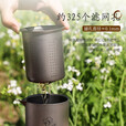 步林（BULin）纯钛双层泡茶器户外便携水杯茶杯鹰嘴壶露营烧水煮茶套装 纯钛双层茶杯*1（50ml）