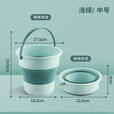 AISRVE折叠水桶便携式车载户外洗车储水桶家用大容量加厚手提桶 折叠款-小号【浅绿5L】可装10斤 1件