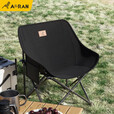 Aoran户外折叠椅月亮椅露营椅子躺椅便携折叠小凳子钓鱼凳露营装备 昼夜黑【六层夹棉】+收纳袋