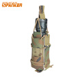 出众者战术单联快拔套通用弹夹套molle副包户外手电筒工具收纳包 多地迷彩MC