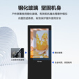 万傲触控 100英寸户外立式广告机显示屏高清液晶宣传屏触摸一体机室外播放器防水防雨防雷商用显示器触摸安卓