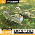 HISPEED 旗速户外躺椅露营野餐折叠椅便携式多功能办公室折叠午睡床躺椅 座椅【两档调节/增头枕】咖色
