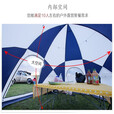 静星（AsTa Gear）球帐户外帐篷火星基地10人团队帐篷野营露营自驾游野餐烧烤帐篷 黑白球帐