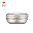 铠斯（KEITH） 碗折叠柄钛碗饭碗饭盒便携户外餐具钛小碗饭盒套装野餐露营郊游 Ti6053套装(2碗1煎锅)