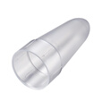 奈特科尔（NITECORE）柔光罩手电筒配件露营地营地灯罩 NDF25（筒头直径25.4mm）