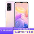 vivoY55s 5G智能手机金标巨能电池200%澎湃音量超清拍照工作备用手机  vivo Y55s樱粉流星 8+128 全网通 5G
