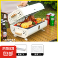烧烤架户外烧烤炉家用便携式2025新型无烟露营闷烤炉子烤肉架子网 白色抽屉双面烤炉