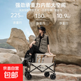 户外露营折叠车野餐车营地车露营装备便捷拖车推车购物 旅游买菜 100L5寸款咖色轻盈款