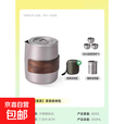 纯钛旅行茶具套装户外围炉煮茶罐罐壶露营便碳烤携泡茶双层钛水杯 不锈钢钛化茶具（一壶三杯+茶具包）