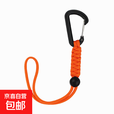 户外战术挂钩背包登山扣挂野营应急伞绳挂扣钥匙扣防丢绳 桔色