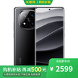 小米15 Pro 16GB+1TB 骁龙8至尊版 2025新品上新 可选Note 14 Pro+第三代骁龙7s IP68 红米5G手机 子夜黑16GB+512GB 6期 免息+【一年全国联保+半年店铺延保】