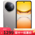vivo手机vivoX200 Pro 16GB+1TB 店内选购 12期白条【免息】5G Y300i 2025新款上市 超长续航 NFC 钛色8GB+128GB 官方标配【全款】