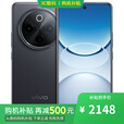 vivo X300 Pro 16GB+512GB 天玑9500 店内选购】 24期 免息 2025新品Y300 Pro+ 7300mAh超薄蓝海电池   简黑12GB+256GB 6期免息+半年店铺延保版