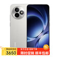 小米REDMI K80 至尊版 天玑9400+ 16GB+512GB选购 5G新品 Note14 Pro+ 三代骁龙7s IP68 6200mAh大电量 月岩白16GB+512GB【K80至尊】 官方标配版【不分期】