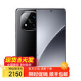 小米15 Pro 16GB+1TB 骁龙8至尊版 12期 免息 进店选Note 14 Pro+ IP68防水 6200mAh电池 1.5K高光屏 子夜黑16GB+512GB 官方标配版【不分期】