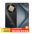 华为手机华为mate70 Pro 16GB+512GB 可选 12期 白条 免息 手机华为鸿蒙智能 曲面屏手机 手机华为畅享 【70X】曜金黑512GB 官方标配版【不分期】