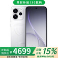 OPPO Reno15 16GB+1024GB 实况神器 2025新品 店内选 分期 免息 k12s 7000mAh长续航 NFC 5G智能手机 16GB+1TB【星光蝴蝶结】reno15 不分期【全款】