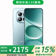 小米 17 Pro 16GB+512GB 第五代骁龙8 至尊版 店内选note15 pro 7000mAh 龙晶玻璃 IP68防水 5G手机 12GB+512GB【天青蓝】 不分期【全款+赠钢化膜】