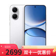 小米15 Pro 16GB+1TB 骁龙8至尊版 2025新品上新 选择 【白色】12GB+256GB Turbo4pro 6期分期