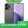 OPPO Reno14 Pro 16GB+512GB 2025新品上市 手机oppo可选A5 活力版 全新千元防水抗摔神机新品5G手机 16GB+512GB【礁石黑】reno14pro 官方标配